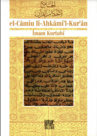 El-Câmıu Lı Ahkami'l-Kur'an 5. Cild